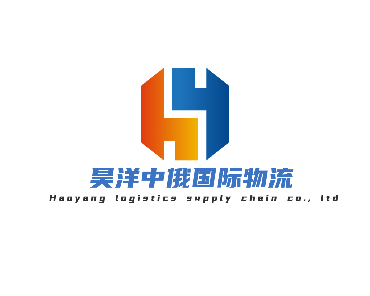 Компания Haoyang China-Russia International Supply Chain Co., Ltd.